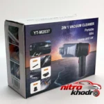 نمای در اتاق جارو شارژی خودرو YT مدل M2037 با طراحی ارگونومیک سبک دیواری و مرجع اندازه