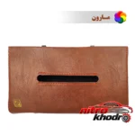 نمای کناری جای دستمال کاغذی خودرو چرمی با نگهدارنده خودکار پروفایل و ساختار