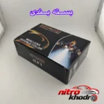 نمای در اتاق پروژکتور آفرودی موتور سیکلت مدل MLX3 با طراحی فشرده سبک دیواری و مرجع اندازه