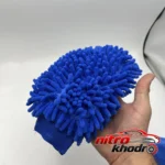 نمای کناری ست برس و فرچه شستشوی خودرو 17 عددی با کیفیت پروفایل و ساختار