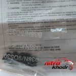 نمای جلو بادگیر شیشه مزدا باکیفیت مدل BBW1-V4-530 طراحی و جزئیات کلیدی