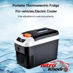 نمای جلو یخچال خودرو سرد و گرم TS-3350 با ظرفیت طراحی و جزئیات کلیدی