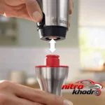 نمای جلو گوشت کوب برقی چندکاره بوش با توان 1000 وات و طراحی مدرن طراحی و جزئیات کلیدی