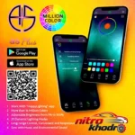 نمای جلو کیت نورپردازی ای اس پلاس با ریموت کنترل و اپلیکیشن چیدمان صفحه و نشانگرها