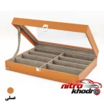 نمای جلو باکس نظم دهنده عینک نادین با طراحی کارآمد چیدمان صفحه و نشانگرها