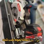 نمای جلو تبدیل اره دیسکی به میزی و اور فرز مدل MC Board طراحی و جزئیات کلیدی