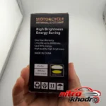 نمای کناری پروژکتور آفرودی موتور سیکلت مدل MLX3 با طراحی فشرده عمق قاب و پروفایل