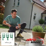 نمای جزئیات کارواش بوش حرفه ای Aquatak با قدرت فشار بالا حرکت و نصب پشتی