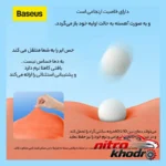 نمای بسته بندی پشتی صندلی خودرو بیسوس با طراحی ارگونومیک برچسب و بسته بندی