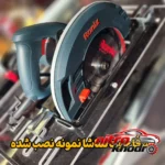 نمای جزئیات تبدیل اره دیسکی به میزی و اور فرز مدل MC Board پرداخت و جزئیات مواد