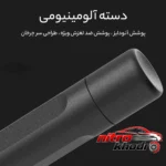 نمای بسته بندی مجموعه پیچ گوشتی 25 عددی شیائومی با سری های متنوع برچسب و بسته بندی