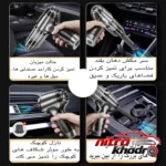 نمای کناری جارو شارژی خودرو JJ با موتور پرقدرت و سری های قابل تعویض عمق قاب و پروفایل
