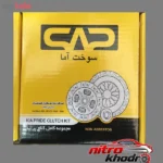 نمای بسته بندی کیت کلاچ سوخت آما مدل ST برای خودروهای تیبا برچسب و بسته بندی