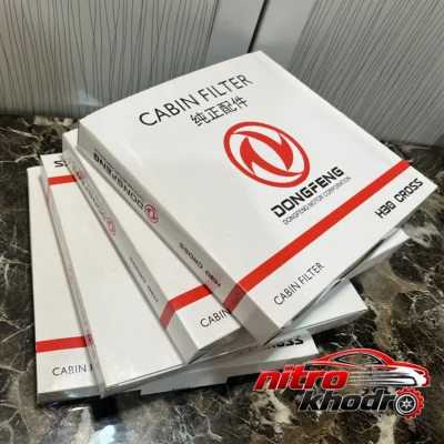 نمای بسته بندی فیلتر کابین دانگ فنگ مدل H30 CROSS باکیفیت برچسب و بسته بندی