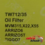 نمای بسته بندی فیلتر روغن خودرو تام مدل TW712/35 با کیفیت عالی برچسب و بسته بندی