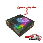 نمای کناری کیت نورپردازی داخل خودرو دریم لایت با اپلیکیشن موسیقی عمق قاب و پروفایل