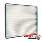 نمای بسته بندی فیلتر کابین معمولی لیفان مدل B8121170-F برچسب و بسته بندی