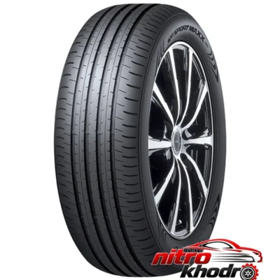 نمای کناری لاستیک خودرو دانلوپ SP Sport Maxx 060 با تکنولوژی رادیال عمق قاب و پروفایل