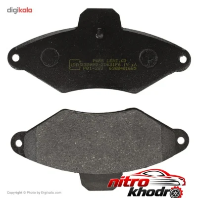 نمای بسته بندی لنت ترمز جلو پارس باکیفیت برای سیتروئن زانتیا برچسب و بسته بندی