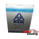 نمای بسته بندی فنر لول عقب تیبا با کیفیت عالی - بسته دو عددی برچسب و بسته بندی