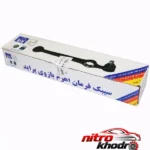 نمای بسته بندی قطعات جلوبندی خودرو ایران لاهیجان مناسب پراید برچسب و بسته بندی