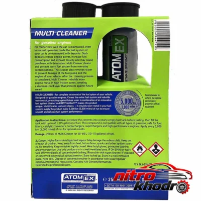 نمای بسته بندی شوینده انژکتور اکسادو مدل Multi Cleaner با کارکرد بی خطر برچسب و بسته بندی