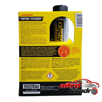 نمای بسته بندی موتور شوی اکسادو مدل Total Flush - پاکسازی کامل برچسب و بسته بندی