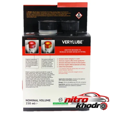 نمای بسته بندی مکمل سوخت اکسادو Verylube Booster باکیفیت برچسب و بسته بندی
