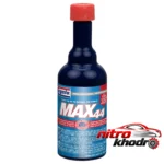 نمای بسته بندی تمیز کننده سیستم سوخت سایکلو مدل Max 44 برچسب و بسته بندی