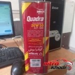 نمای بسته بندی روغن موتور بنزینی بوش نیمه سنتتیک با کیفیت برچسب و بسته بندی