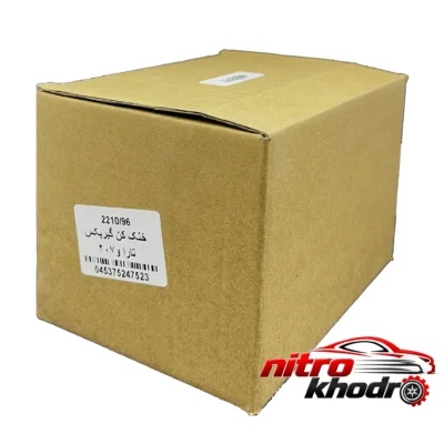 نمای بسته بندی خنک کننده گیربکس اتوماتیک آلومینیومی مدل 44276111 برچسب و بسته بندی