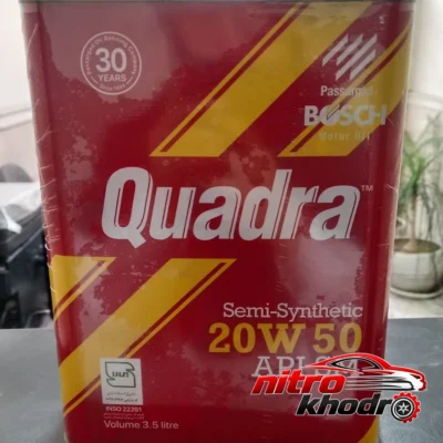 نمای بسته بندی روغن موتور بنزینی بوش نیمه سنتتیک با گرانروی 20W-50 برچسب و بسته بندی