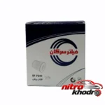 نمای بسته بندی فیلتر روغن سرکان مدل SF 7241 برای پژو 206 برچسب و بسته بندی