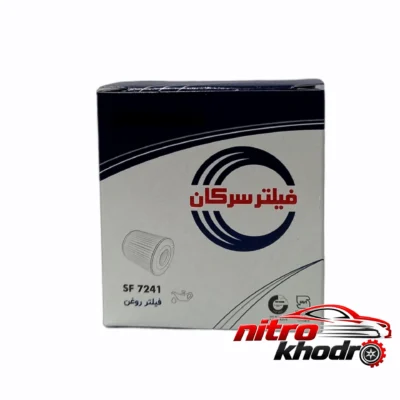 نمای بسته بندی فیلتر روغن سرکان مدل SF 7241 برای پژو 206 برچسب و بسته بندی