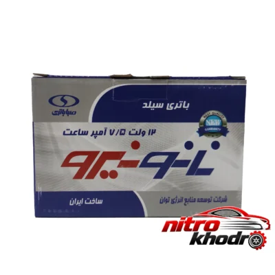 نمای کناری باتری یوپی اس صباباتری 12 ولت با ظرفیت 7.5 آمپر عمق قاب و پروفایل