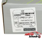 نمای بسته بندی کیت کلاچ جی ای اس پی با بلبرینگ و 6 فنر مناسب ساینا کوییک برچسب و بسته بندی