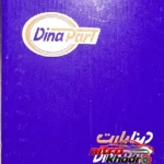 نمای کناری واتر پمپ دیناپارت مناسب نیسان و مزدا عمق قاب و پروفایل