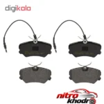 نمای بسته بندی لنت ترمز جلو پارس مناسب پژو 405 برچسب و بسته بندی