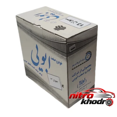 نمای بسته بندی قالپاق چرخ ابویی مدل سیوان با کیفیت عالی برچسب و بسته بندی