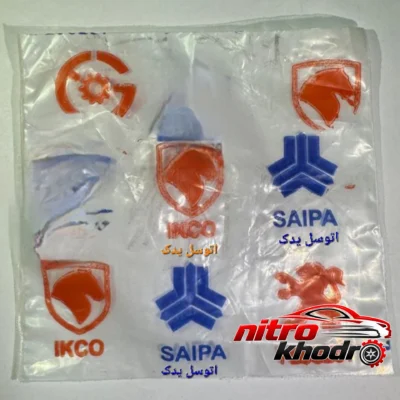 نمای بسته بندی درپوش رینگ خودرو کد 879 با کیفیت عالی - بسته 4 عددی برچسب و بسته بندی