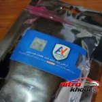 نمای بسته بندی درپوش رینگ خودرو آراکس یدک مدل AY-3098 باکیفیت برچسب و بسته بندی