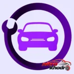 نمای بسته بندی درپوش رینگ چیکال مدل Q-10 مناسب پژو 207 - بسته 4 عددی برچسب و بسته بندی