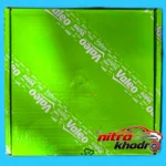 نمای بسته بندی کیت کلاچ والئو هیرینگتون با بلبرینگ مناسب پژو 206 و 207 برچسب و بسته بندی