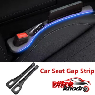 نمای بسته بندی پرکننده فضای بین صندلی خودرو و کنسول مدل carseat برچسب و بسته بندی