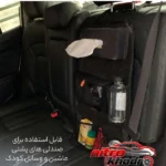 نمای بسته بندی نظم دهنده پشت صندلی خودرو سام سالو مدل Dotaii برچسب و بسته بندی