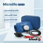 نمای بسته بندی فشارسنج عقربه ای بازویی مایکرولایف با دقت بالا برچسب و بسته بندی
