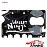 نمای بسته بندی آچار چند کاره Ninja Wallet با قابلیت های متنوع برچسب و بسته بندی