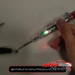 نمای بسته بندی فازمتر القایی اسمارت با قابلیت بوق برچسب و بسته بندی