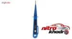نمای بسته بندی فازمتر NTT-1014 با طراحی منحصر به فرد و ایمنی بالا برچسب و بسته بندی