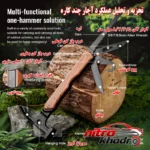 نمای بسته بندی ابزار چندکاره سفری با تیغه فولاد کربنی و 12 عملکرد برچسب و بسته بندی